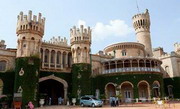 Дворец Бангалора