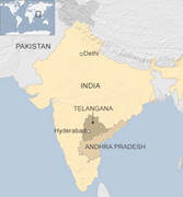 На юге Индии образовался 29-й штат под названием Телангана